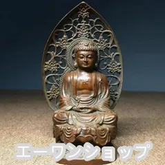 銅製 大日如来仏像 置物 仏堂 装飾品 工芸品 美術品 置物 Yahoo!オークション -「大日如来」(仏像) (銅製)の落札相場