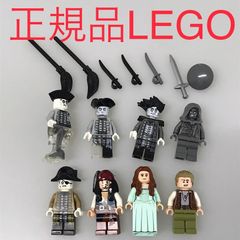 正規品 中古 LEGO レゴ パイレーツオブカリビアン  ミニフィグ　8個　まとめ売り　おまけ付き CT-490 ※ジャック・スパロウ　ヘンリー・ターナー　カリーナ・スミス　レザロ大尉　キャプテン・サラザール　マグダ将校　サントス将校　他　71042 465