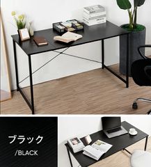 9-140　新品未使用　デスク パソコンデスク 机 pcデスク 120 幅120cm シンプルデスク 奥行60cm 学習机 勉強机 ホワイト おしゃれ 在宅ワーク 平机 ワークデスク オフィスデスク 書斎机