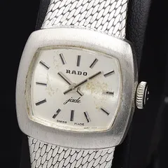 2024年最新】ラドー 時計 未使用の人気アイテム - メルカリ 