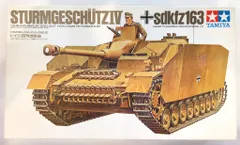 タミヤ　当時物　小鹿628 レア新品未使用未開封プロポセット 2025年最新】小鹿タミヤの人気アイテム - メルカリ