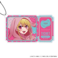 [Oshi no Ko] Acrylic Keychain Animal Pajama Ver. B Ruby