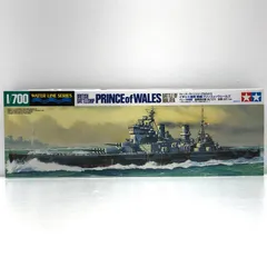 2025年最新】プリンスオブウェールズ 1/700の人気アイテム 2025年最新】プリンスオブウェールズ 1/700の人気アイテム