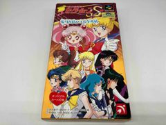 アマダ キューティーハニー フラッシュ トレーディングコレクション