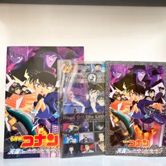 名探偵コナン 劇場版下敷き 10枚セット グッズ-下敷き】劇場版 名探偵コナン ハロウィンの花嫁 下敷き/A