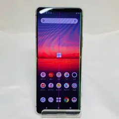X718 ジャンク　do SIMフリー　Xperia 5 II SO-52A X718 ジャンク do SIMフリー Xperia 5 II SO-52A - メルカリ