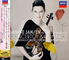 【中古】【非常に良い】メンデルスゾーン:ヴァイオリン協奏曲 [CD]