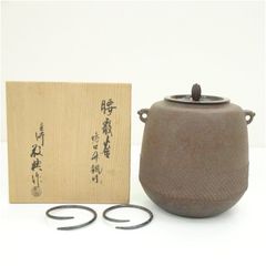 Item thumbnail for item 3d31f853-b308-4b6f-98ec-97b47fe216cf