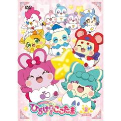 平成レトロ ふたりはプリキュアマックスハート 毛布 バンダイ - メルカリ