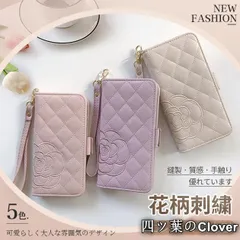 【美品・未使用新品】スマホケース 手帳型 iPhoneSE2 15 16e ケース 手帳 アイフォンSE3 14 アイホン12 13 携帯ケース スマホ 携帯 11 iPhoneケース カード収納 本革調