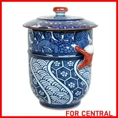 有田焼き　一閑人　中鉢 新品 有田焼 祥玉窯 一閑人 染付花紋 片口小鉢 中鉢 煮物鉢 多用