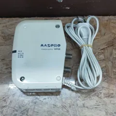 2025年最新】中古品 マスプロ ブースター電源部の人気アイテム