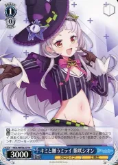 2025年最新】紫咲シオン ヴァイスの人気アイテム - メルカリ