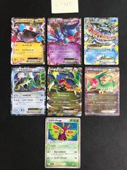 ポケモンカード レックウザ まとめ売り 引退品 MレックウザEX 006/018