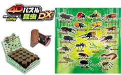 2024年最新】昆虫パズルの人気アイテム - メルカリ