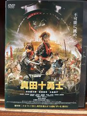 Item thumbnail for item 171e3c3b-6184-4d61-ac48-f890855e6187