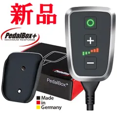 2024年最新】スロットルコントローラー ベンツの人気アイテム - メルカリ 