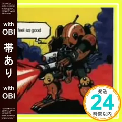 新品・未開封　フィール・ソー・グッド! ドライヴィング・トゥモロウ! ツヴィリング Z-Cut ファイングレーター | ツヴィリング公式