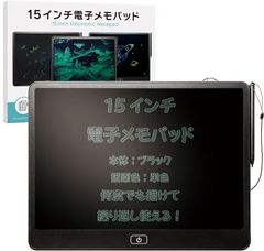 Item thumbnail for item 40363c9e-f606-48ed-8fa5-0196db15da68