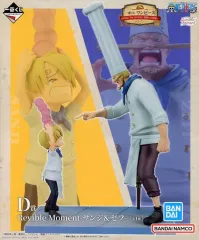 ONE PIECE 一番くじフィギュア サンジセット ワンピース 一番くじ ゾロ サンジ フィギュア セット - メルカリ