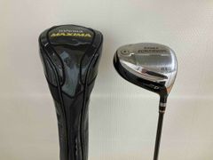 Item thumbnail for item 06881be0-7914-4798-820c-8ddd0a50d087