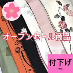【着物まとめ売り】正絹訪問着10枚 着用可　リメイク素材　目立った汚れなし 着物まとめ売り】正絹訪問着10枚 着用可 リメイク素材 目立った