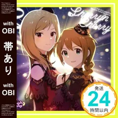 2025年最新】百瀬莉緒の人気アイテム - メルカリ