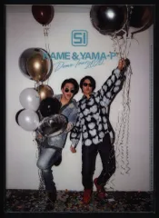 亀と山P 20年SI 集合 クリアファイル