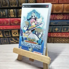 8-1 テイルズ オブ ザ ワールド レディアント マイソロジー PSP 00135