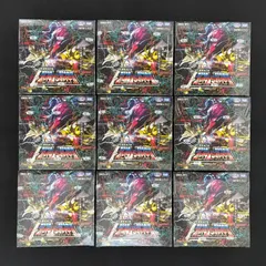 17枚セット　邪神VS邪神II まとめ売り タカラトミー デュエル・マスターズTCG 王道W第2弾 邪神VS邪神II