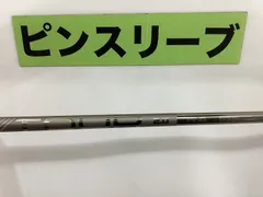 2025年最新】ピンツアー2.0クロームの人気アイテム - メルカリ