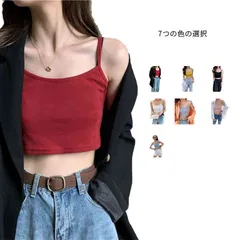 キャミソール ハーフトップス ブラトップ 下着 レディース ショート丈 ショートキャミ キャミ カットソー トップス アンダーウェア キャミソール インナー シンプル 無地 重ね着 レイヤード パット#lwk687