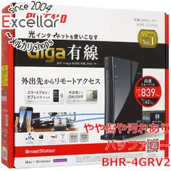 2024年最新】bhr-4grv2 ルーターの人気アイテム - メルカリ