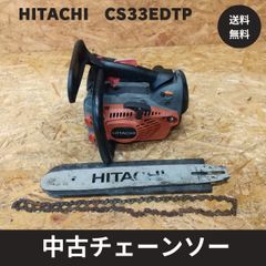 リョービチェーンソー部品 ES-336 トップカバー - メルカリ