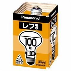 Panasonic レフ電球 40形 RF100V36W/D x10個セット - メルカリ