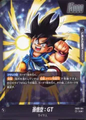 2025年最新】孫悟空GT フュージョンワールドの人気アイテム - メルカリ