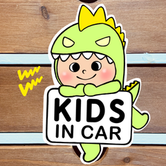 キッズインカー【うちの怪獣②グリーン】カーサインステッカー