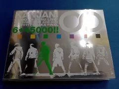 DVD 関ジャニ∞の元気が出るLIVE!!(完全生産限定版)