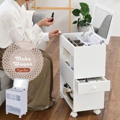 新品】コスメワゴン ドレッサー ホワイト キャスター付 メイク収納