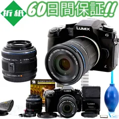 2024年最新】カメラ PANASONIC LUMIXの人気アイテム - メルカリ