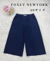 最新作SALEFOXEY NEWYORK ネイピーフレアーパンツ38 パンツ