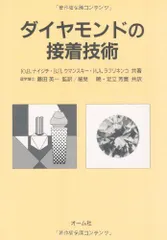 2024年最新】細見寛の人気アイテム - メルカリ