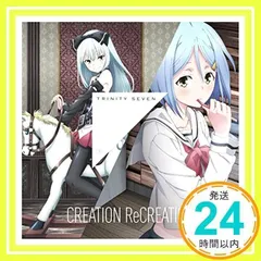 トリニティセブン アルバム含むCD BD16枚まとめセット 2025年最新】トリニティ セブン BOXの人気アイテム - メルカリ
