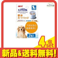 Item thumbnail for item d83c5a3f-a530-4644-8acd-480b2121105e