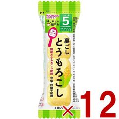 Item thumbnail for item c6841287-a03d-4399-9514-13743d407266