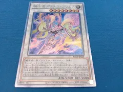 センチュリオン プリメラ 25th シークレット クオシク 3枚 セット 61ntcoL5UML._AC_SY200_QL15_.jpg