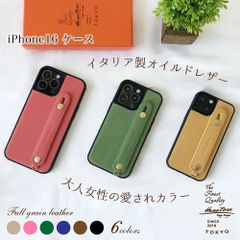 iPhone16 ケース 本革 高級 レザー 落下防止  背面 指 バンド ベルト スタンド おしゃれ 大人 シンプル 可愛い アイフォン メンズ レディース 耐久 HANATORA ハナトラ