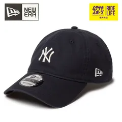 【ムラスポ公式】NEW ERA ニューエラ キャップ 9TWENTY 920 Khaki Sweat Band ニューヨーク・ヤンキース ネイビー カーキスウェットバンド 14388782 メンズ レディース