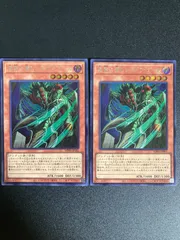 遊戯王 迷宮に潜むシャドウグール シクのサムネイル