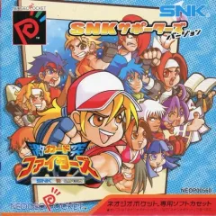 SNK VS CAPCOM 激突カードファイターズ ポスター B2サイズ hq720.jpg?sqp=-